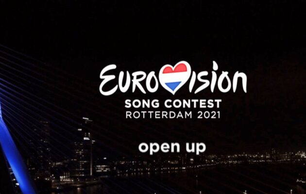 Eurovisión 2021 UER