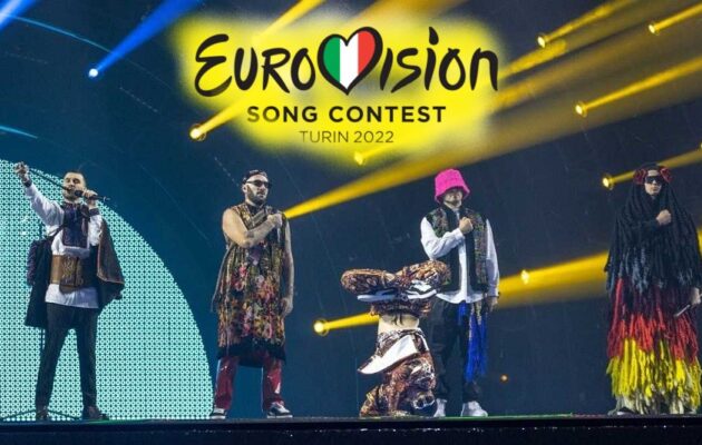 Eurovisión 2022 primera semifinal